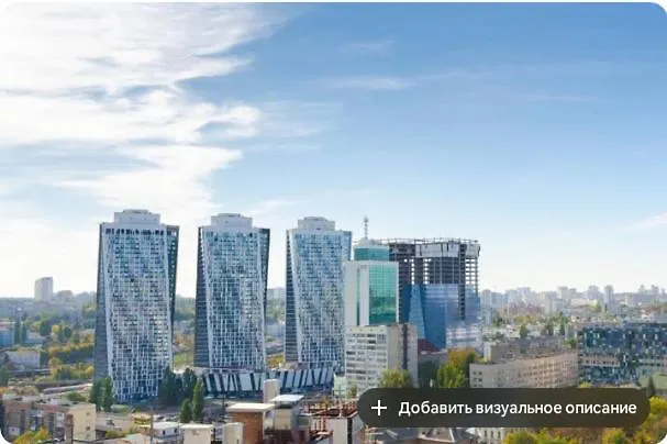 Petrovdom Apartments 24-267 Rc Manhattan City,Beresteiskyi 11 Κίεβο Ουκρανία